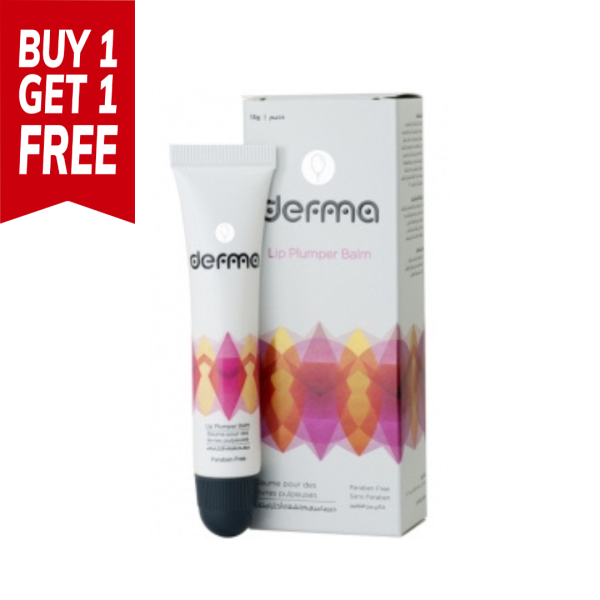DERMA P Lip Balm 15ml
