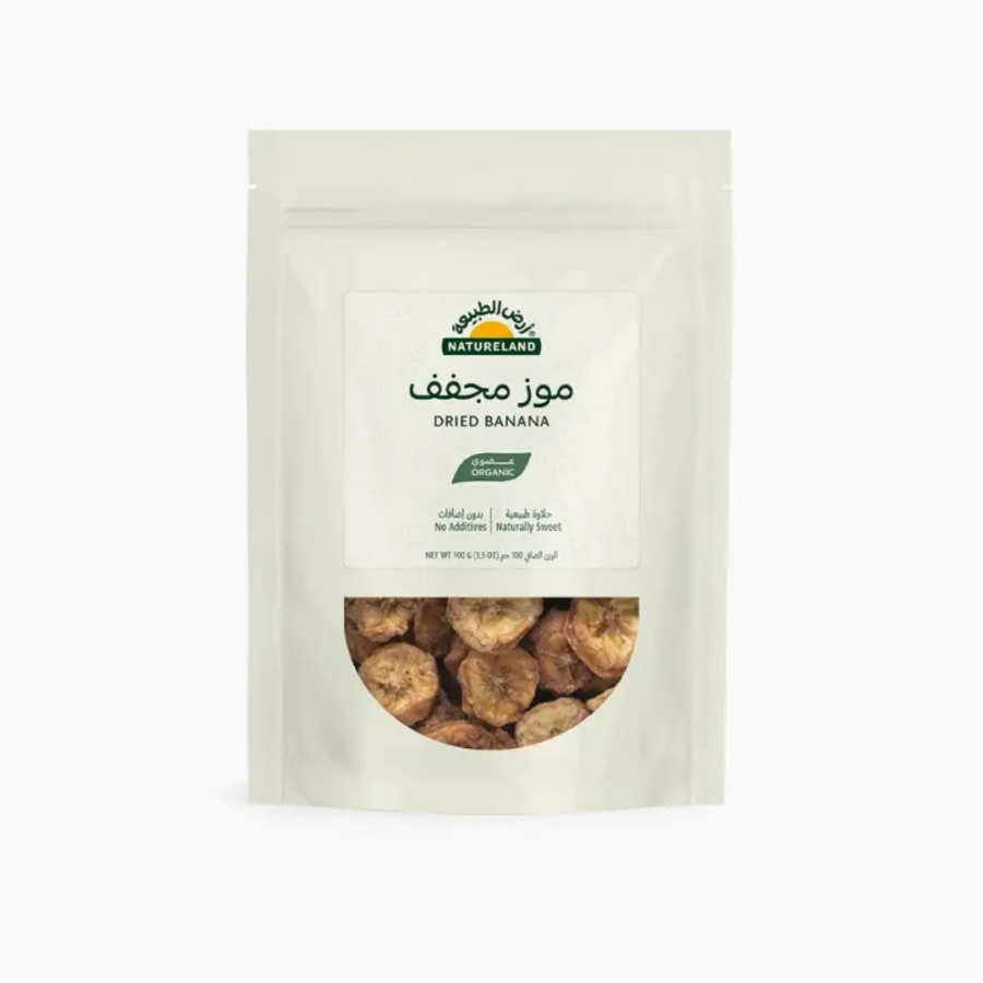 Natureland Dried Yellow Limes 150g