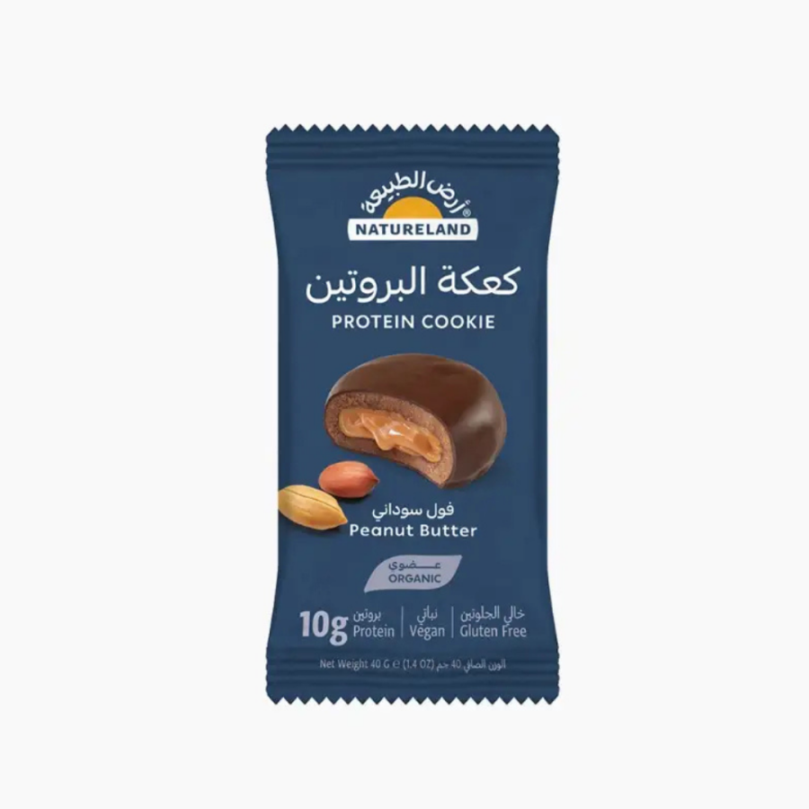 Natureland Protein Cookie - Peanut Butter 40g