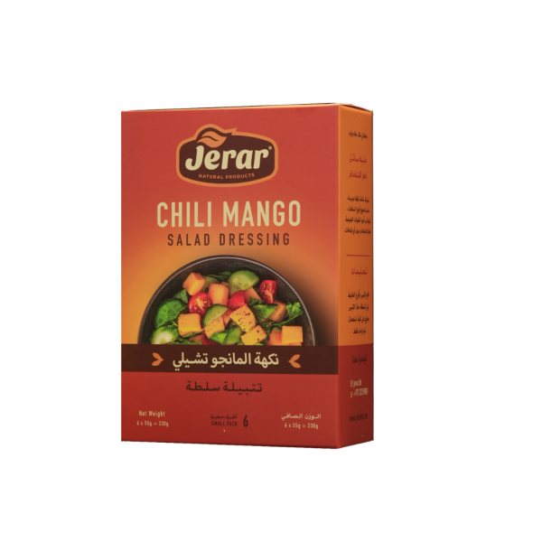 JERAR CHILLI MANGO TATBEELA BOX