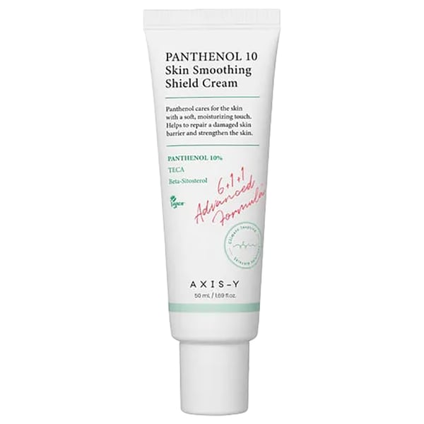 AXIS-Y DARK SPOT CORRECTING GLOW SERUM 50ML