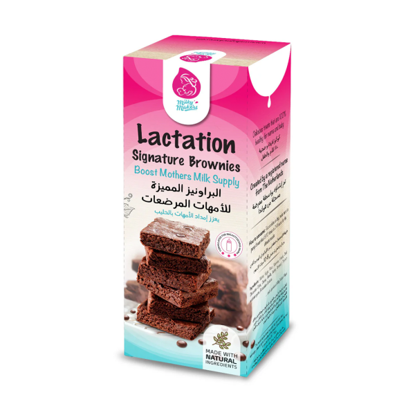 MM SIGNATURE LACTATION BROWNIES