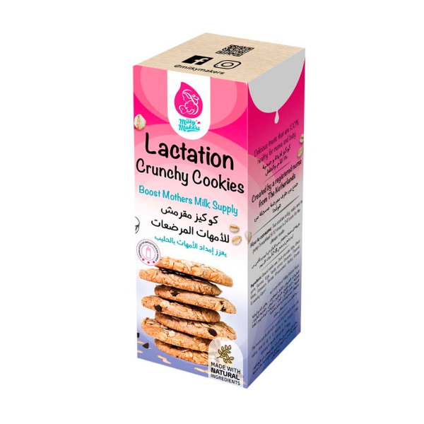 MM LACTATION CRUNCHY COOKIES