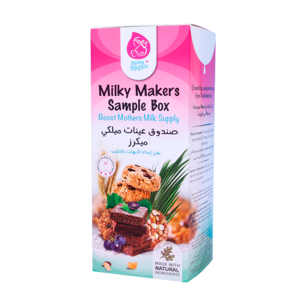 MM MINI SAMPLE MILK FLOW BOX