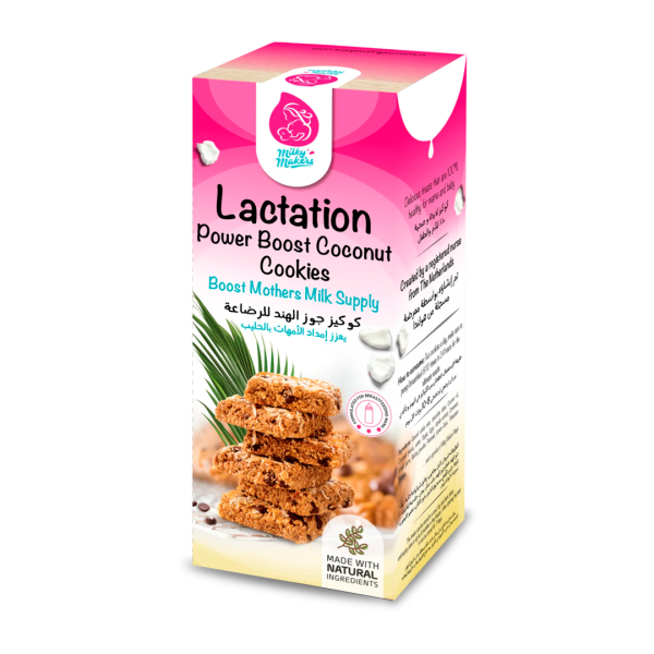 MM POWER BOOST COCONUT LACTATION COOKIES