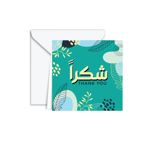 BAMBOLI SHUKRAN & THANK YOU 30574