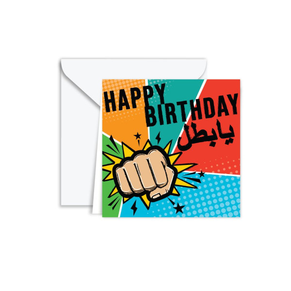 BAMBOLI HAPPY BIRTHDAY SUPERHERO 30253