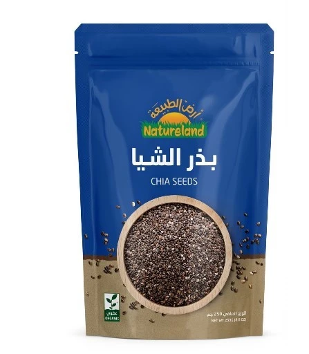 59 NL CHIA SEEDS 250G