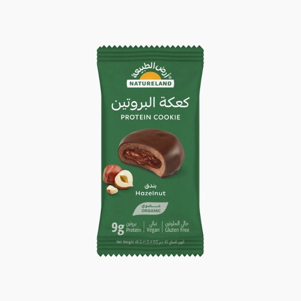 59 NL Protein Cookie - Hazelnut 40g