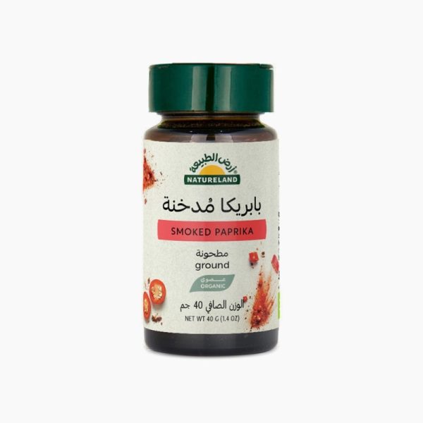 59 NL SMOKED PAPRIKA - GROUND 40G