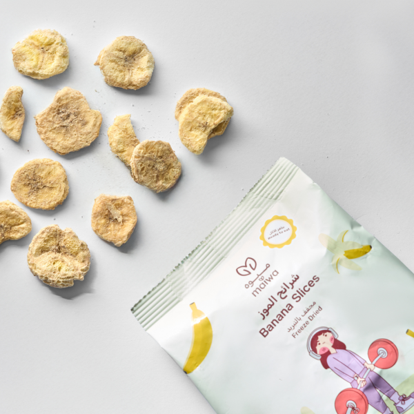 MAIWA BANANA CHIPS 20G