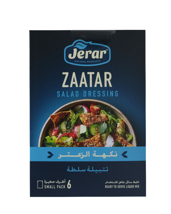 JERAR ZAATAR SALAD DRESSING 300 G