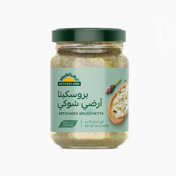 Natureland ARTICHOKE BRUSCHETTA 135 G