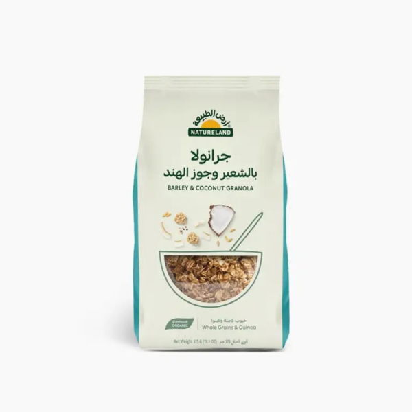 Natureland BARLEY & COCONUT GRANOLA  375G