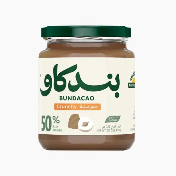 Natureland CRUNCHY BUNDACAO 250G