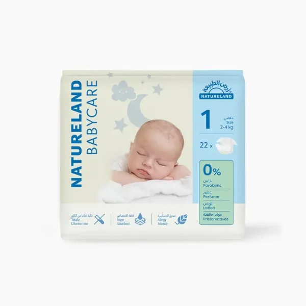 Natureland DIAPPERS SIZE 1 (2-4KG) 22PCS