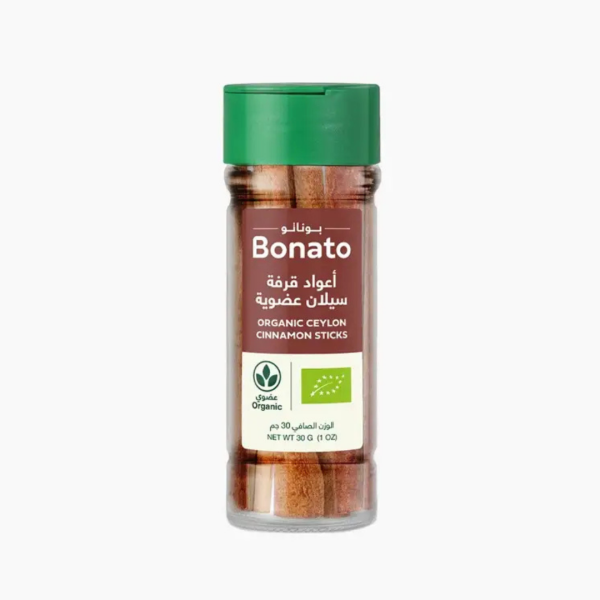Natureland ORGANIC CEYLON CINNAMON STICKS 30G