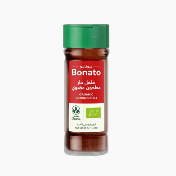 Natureland ORGANIC GROUND CHILI 40G