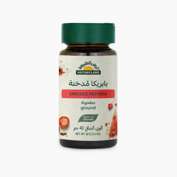 Natureland SMOKED PAPRIKA - GROUND 40G