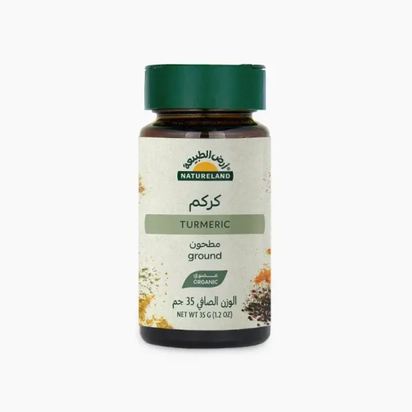 Natureland TURMERIC 35G