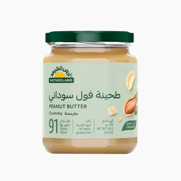 Natureland crunchy peanut butter 250g