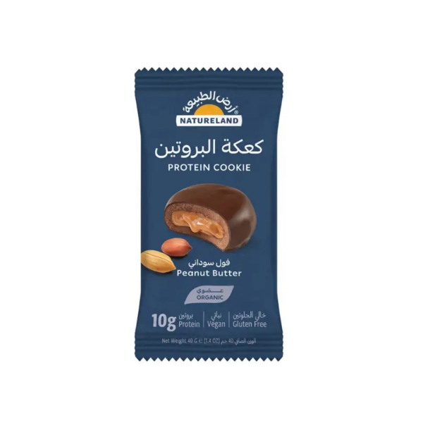 Natureland Protein Cookie - Peanut Butter 40g