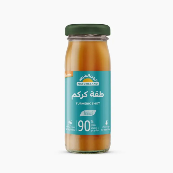 Natureland Turmeric Shot 95ml